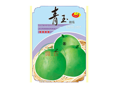 青玉 青玉